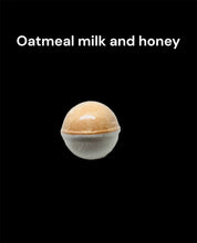 Load image into Gallery viewer, Bath Bomb